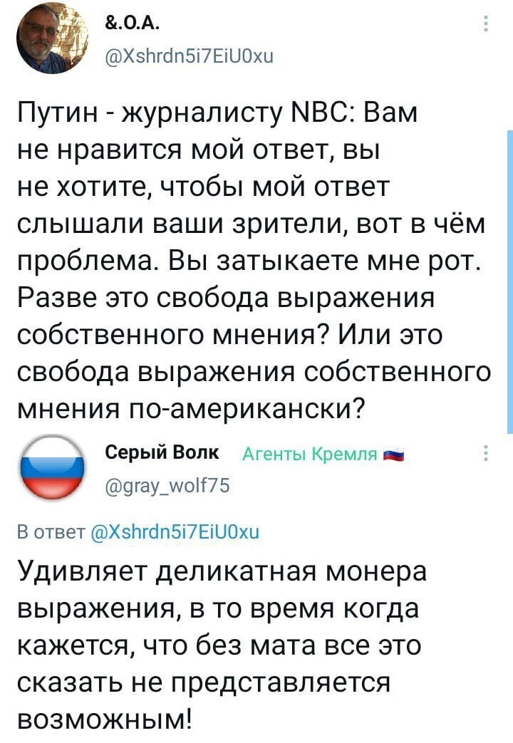 Политические комментарии и другой разный юмор с сарказмом и без