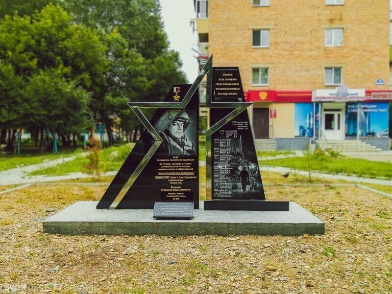 14 и 15 лет. Аборт делать уже позно. А в тюрьму сажать рано.