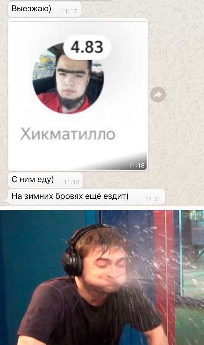 Скрины из соцсетей