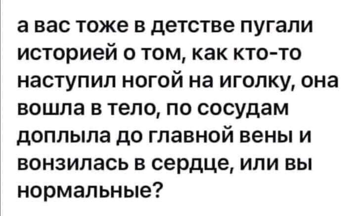 Калейдоскоп политической сатиры и позитива на злободневные темы
