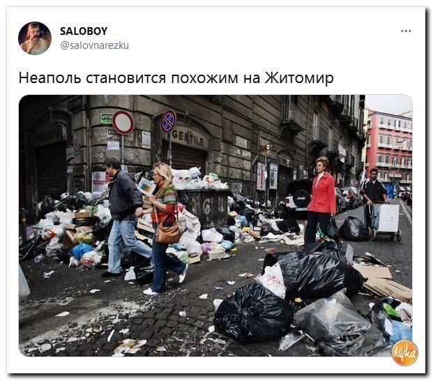 Калейдоскоп политической сатиры и позитива на злободневные темы