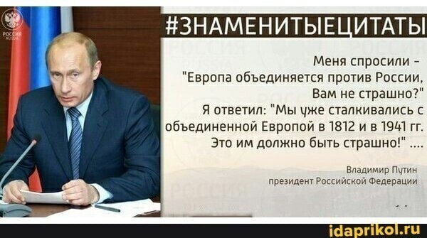 Калейдоскоп политической сатиры и позитива на злободневные темы