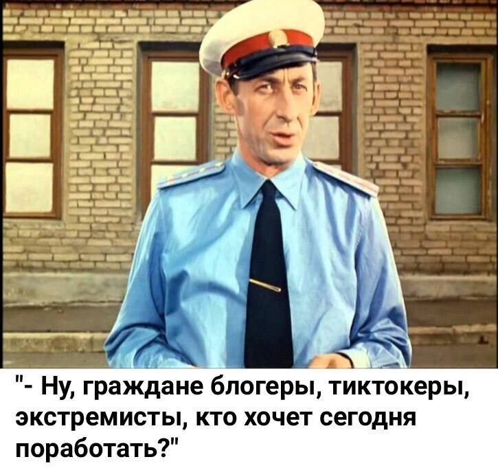 Калейдоскоп политической сатиры и позитива на злободневные темы