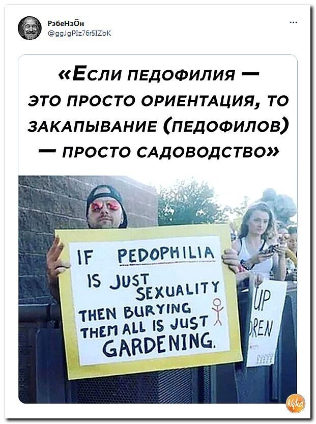 Калейдоскоп политической сатиры и позитива на злободневные темы