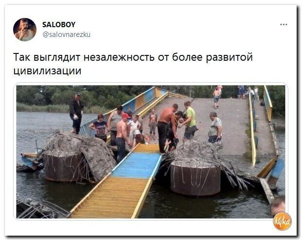 Калейдоскоп политической сатиры и позитива на злободневные темы