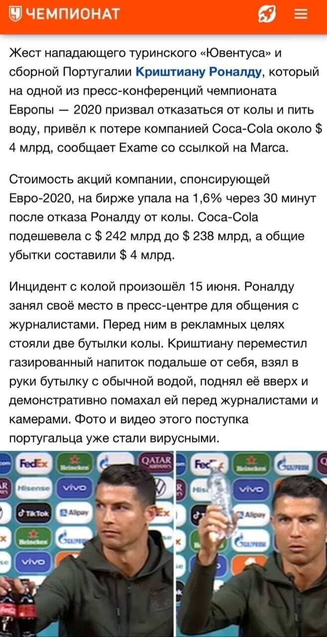 Калейдоскоп политической сатиры и позитива на злободневные темы