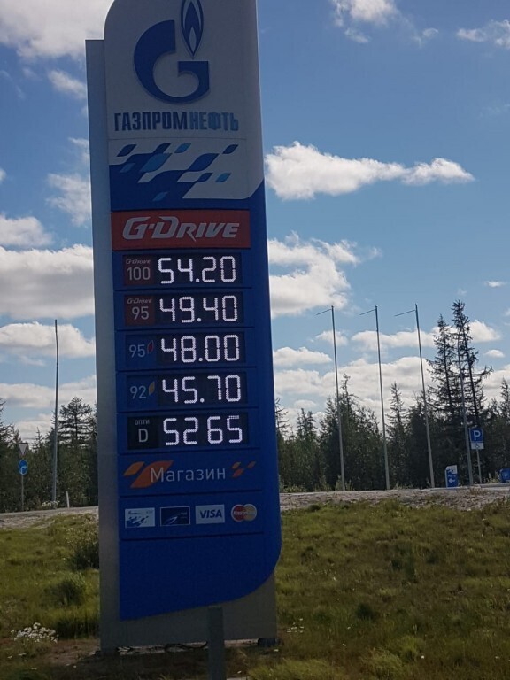 Стоимость барреля нефти достигла своего 20-ти месячного максимума