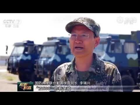 Доставка груза беспилотником Feihong-98 