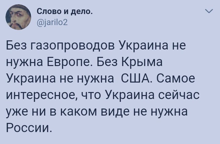 Политические комментарии и другой разный юмор с сарказмом и без