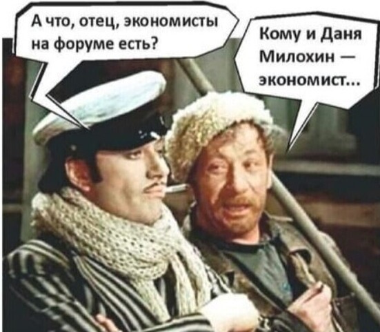 Калейдоскоп полит. сатиры и другое