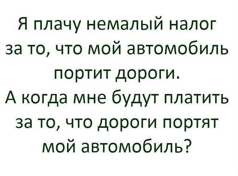Калейдоскоп полит. сатиры и другое
