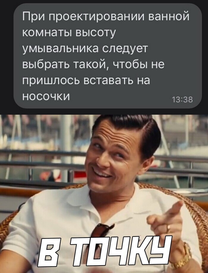 Скрины из соцсетей