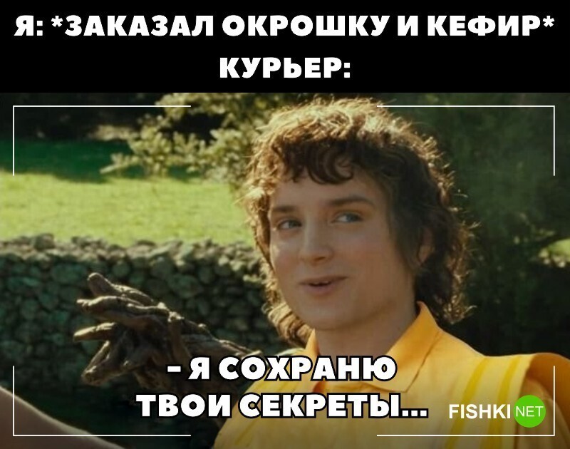 Скрины из соцсетей