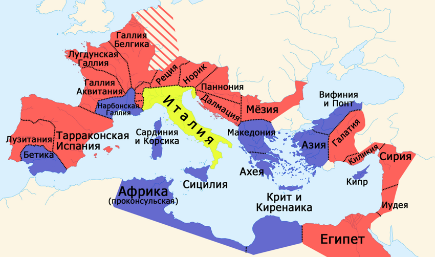 Первой Римской провинцией стал этот регион: