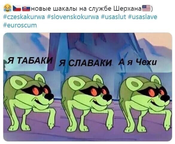 О политике и не только