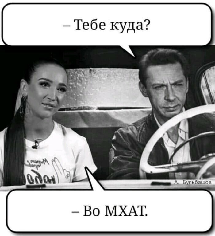 О политике и не только