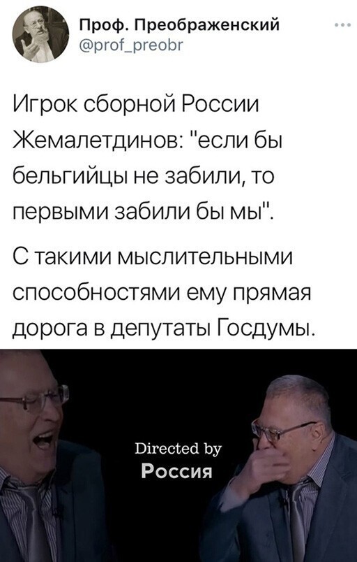 Смешные и познавательные картинки