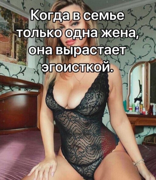 Смешные и познавательные картинки