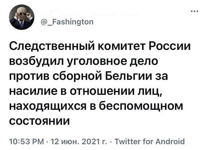 Смешные и познавательные картинки