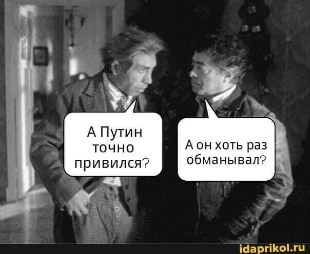 Калейдоскоп политической сатиры и другое