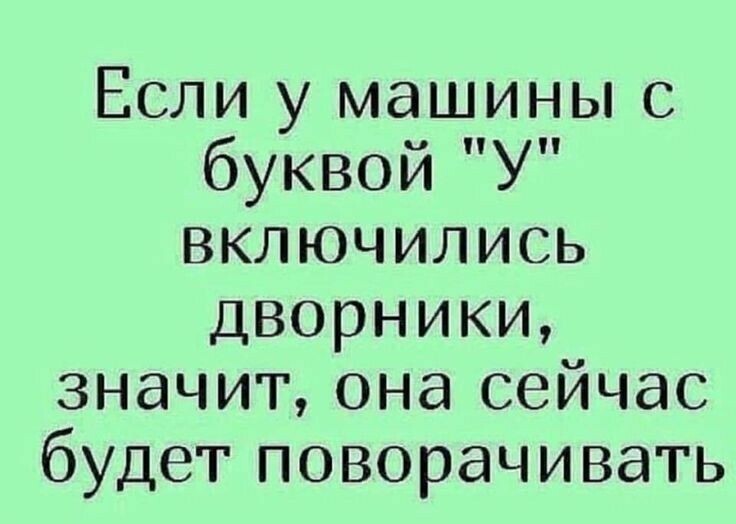 Калейдоскоп пятничного позитивного настроения