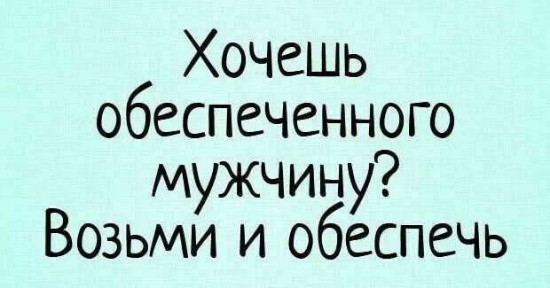 Новостной Калейдоском полит. сатиры за неделю