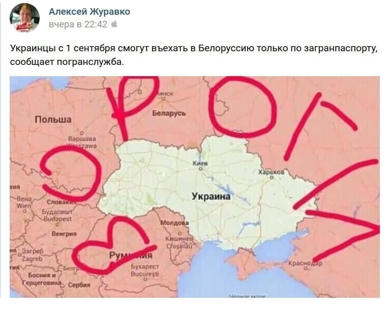 Новостной Калейдоском полит. сатиры за неделю