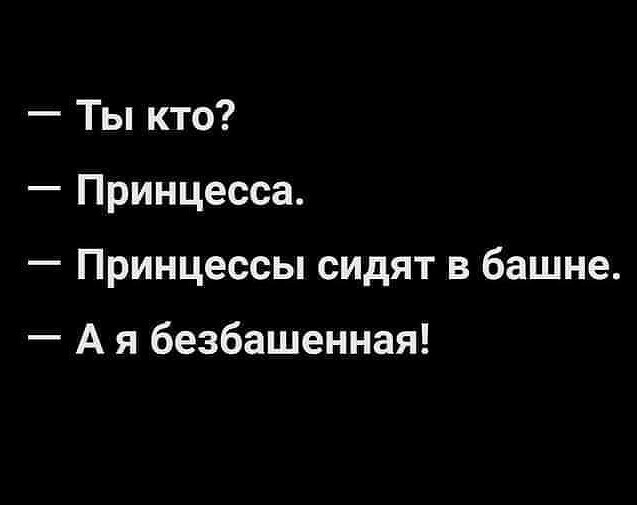 Калейдоскоп политической сатиры и другого