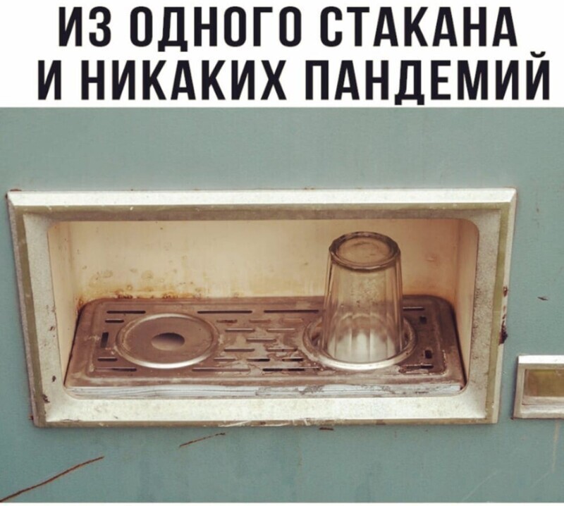 Калейдоскоп политической сатиры и другого