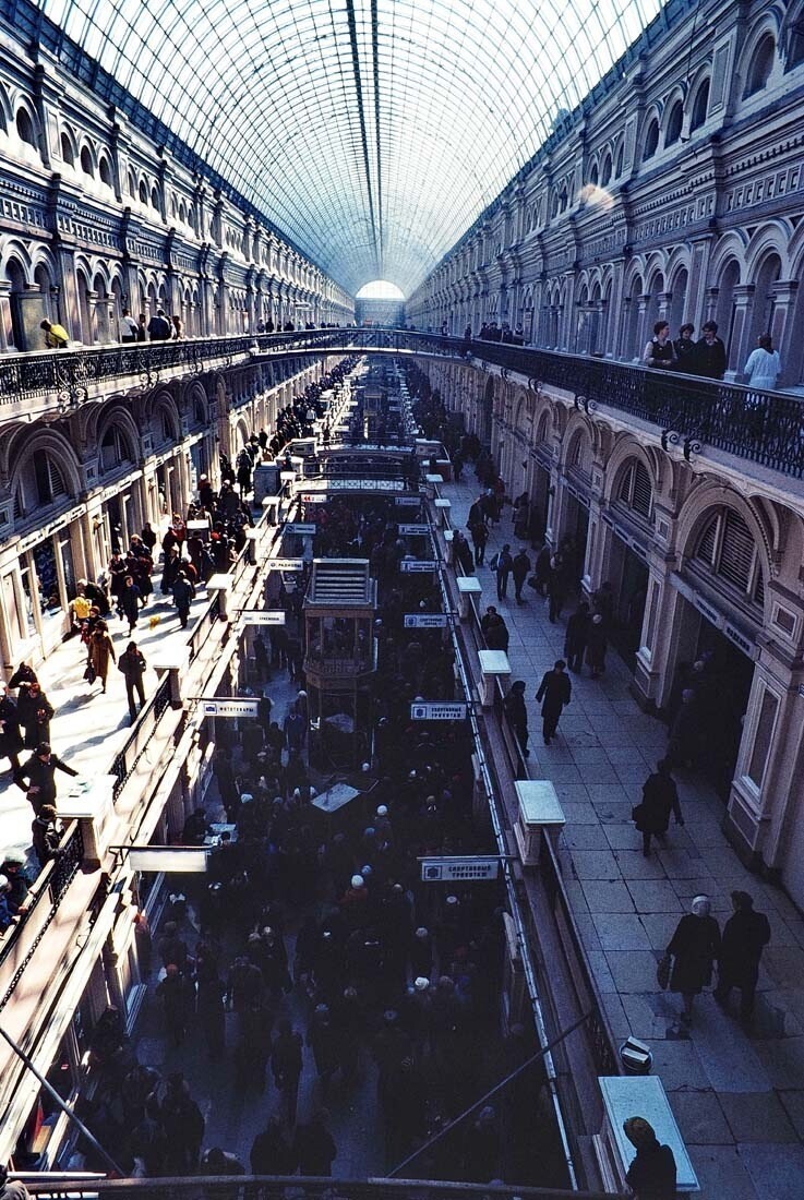 1982. Жоао Педро Ассумпкао Бастос в Москве
