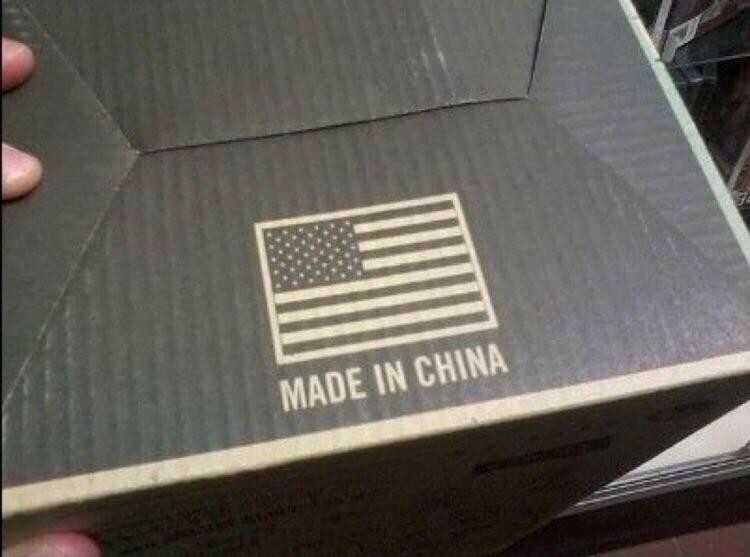 Какой у китайцев флаг интересный