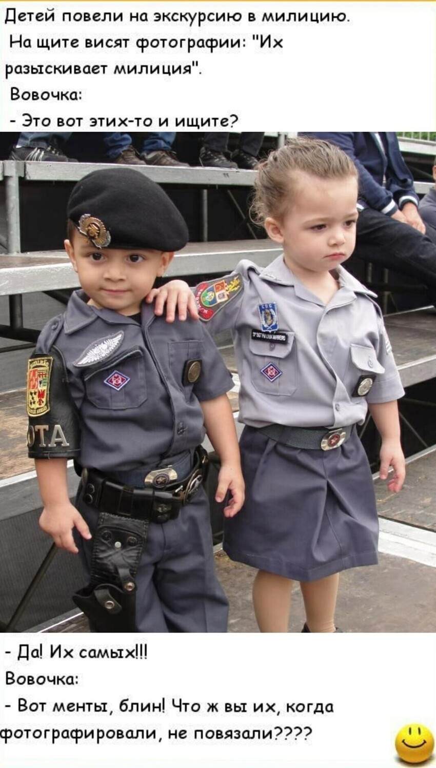Малыш в полицейской форме