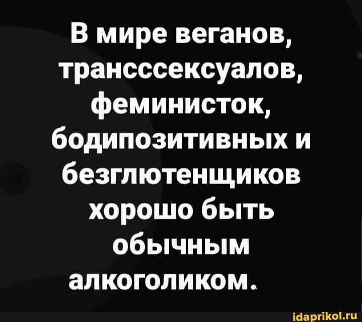 Калейдоскоп политической.новостной сатиры и другое