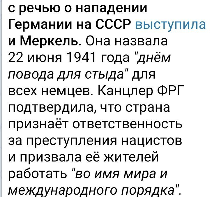 Калейдоскоп политической.новостной сатиры и другое