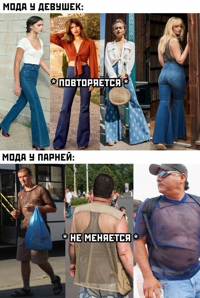 Намешалось