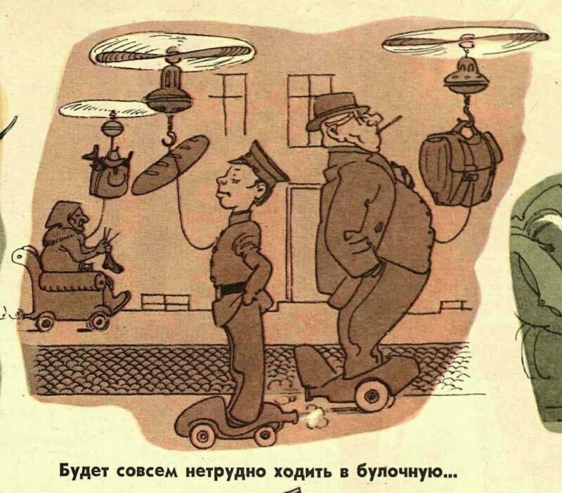 Карикатура в советском журнале "Крокодил", 1958 г.