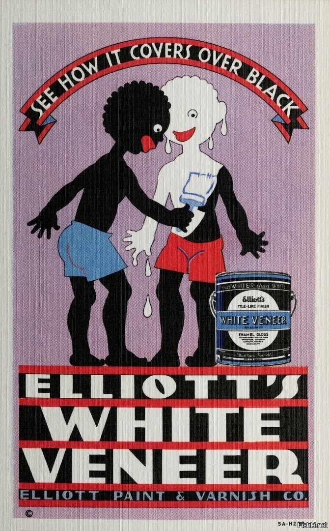 реклама краски в США, 1935 год