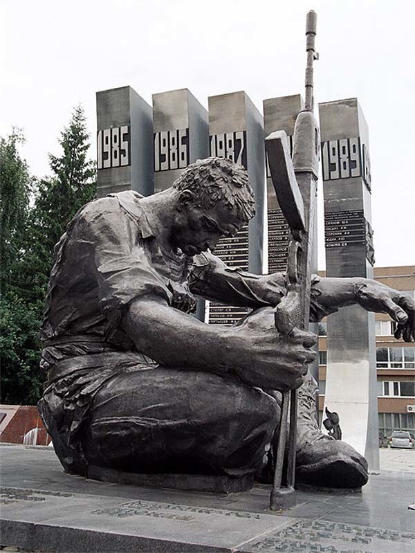 Мемориал солдатам Афгана, Екатеринбург
