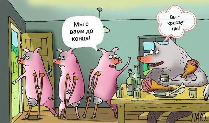 Погубит ли углеродный налог Россию?