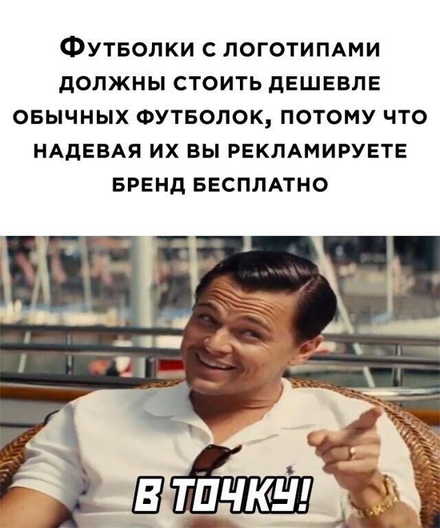 Намешалось