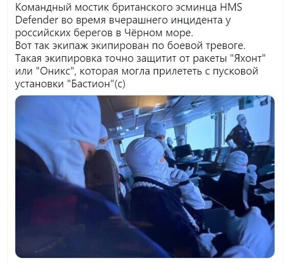 О политике и не только