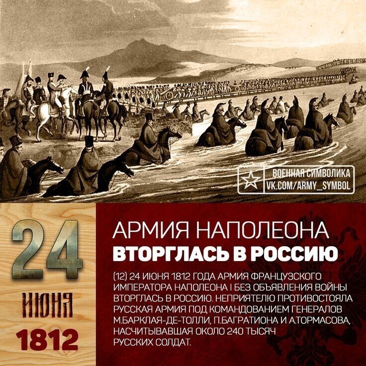О политике и не только