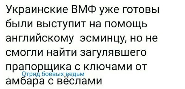 О политике и не только