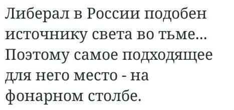 Выйти не заплатив - это так по либеральному. В общем - не всё так однозначно, не все ещё вышли