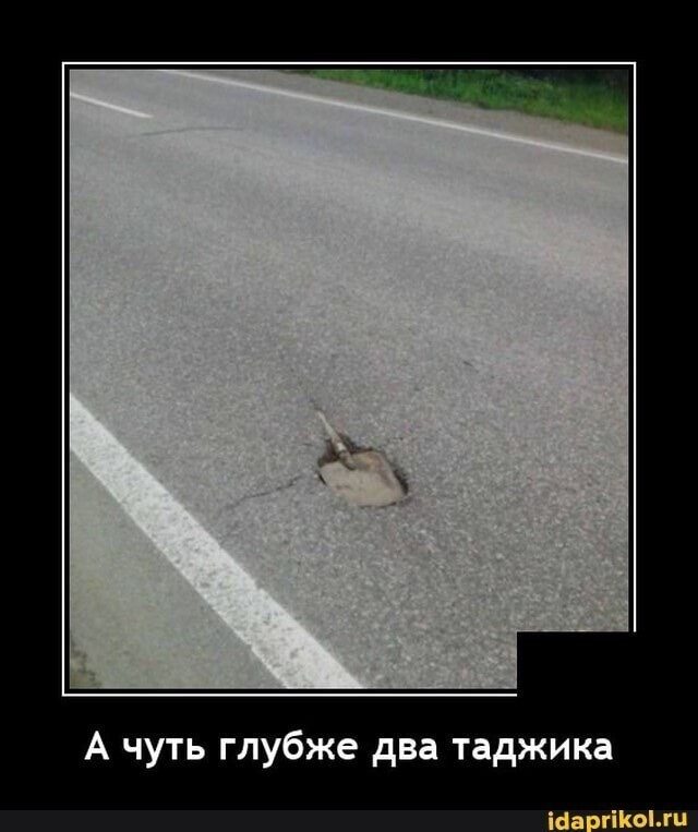 Калейдоскоп полит. сатирических мемов и другое
