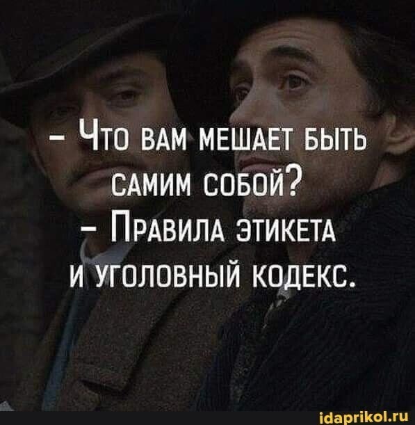 Калейдоскоп полит. сатирических мемов и другое