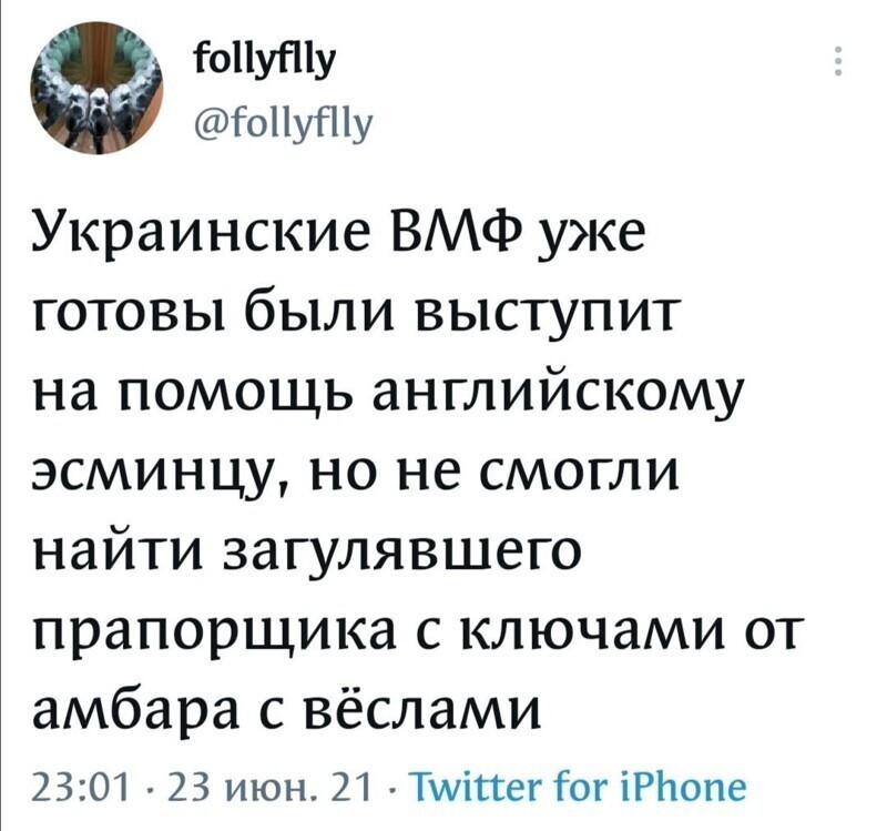 Калейдоскоп полит. сатирических мемов и другое