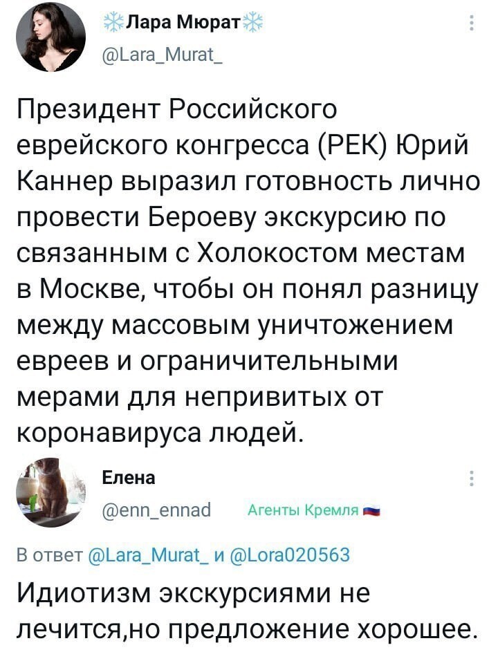 Политические комментарии и другой разный юмор с сарказмом и без