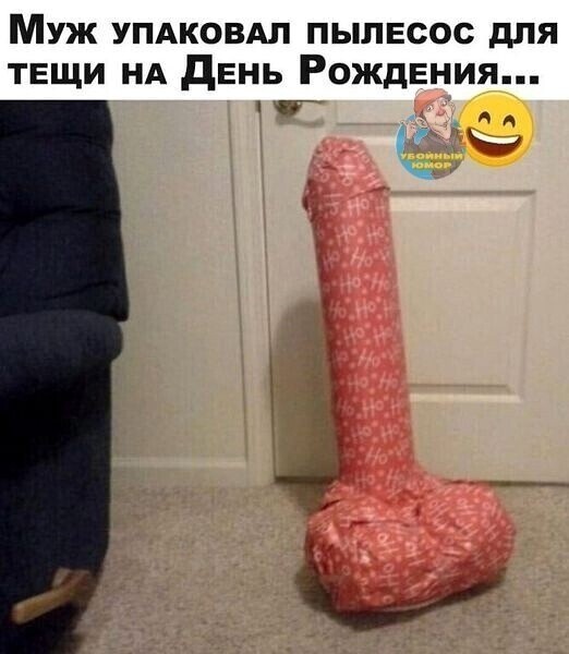 Веселые  картинки