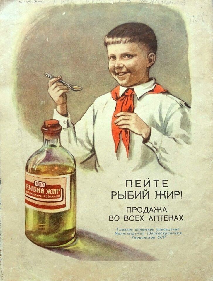 Что будет если применить принудительное вакцинирование в РФ?